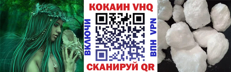 Где купить Шарья Амфетамин  СОЛЬ  Меф  Канабис  Героин  Гашиш  Cocaine 