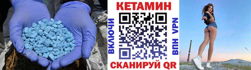наркошоп  Шарья  kraken ССЫЛКА  КЕТАМИН ketamine 
