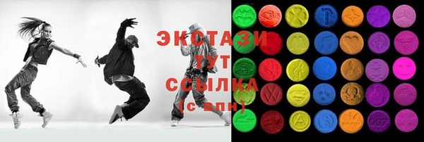 мескалин Абинск