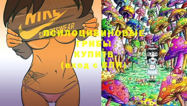 альфа пвп VHQ Абдулино