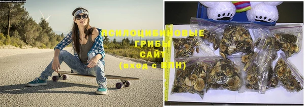 MDMA Premium VHQ Алзамай