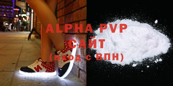 спиды Алексеевка