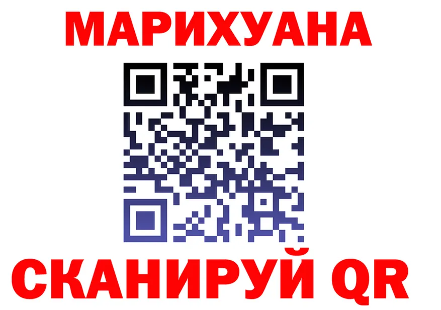 Все наркотики это клад Шарья