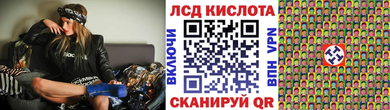 мега сайт  купить закладку  Шарья  Марки N-bome 1,8мг 